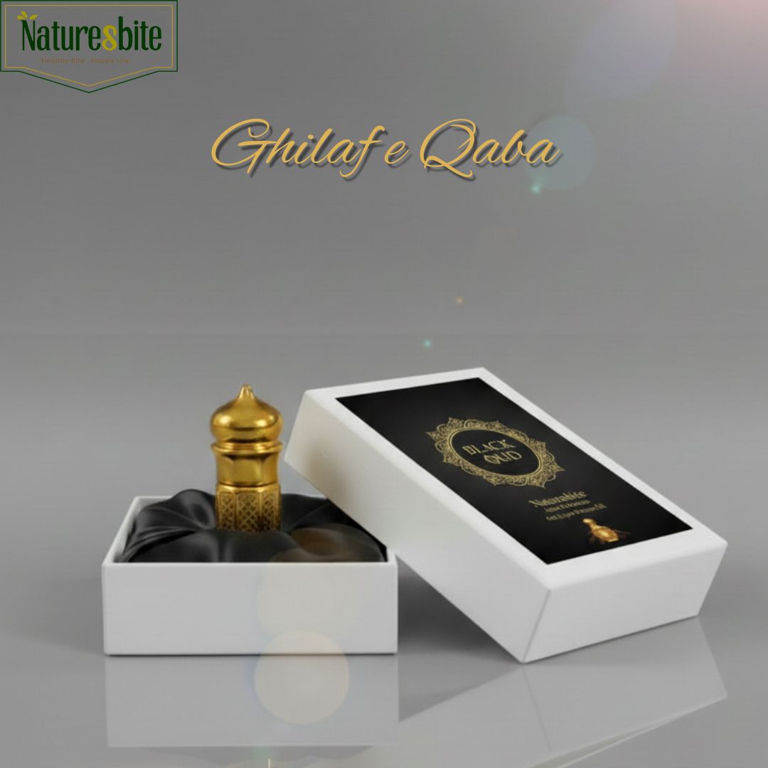 ghilaf e qaba