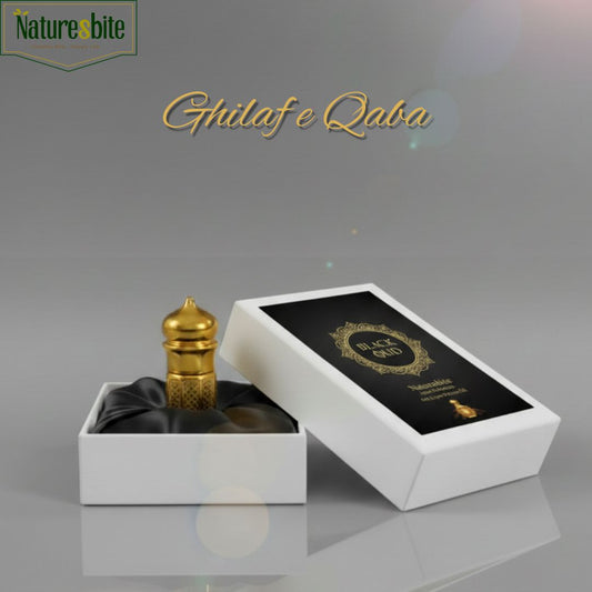 ghilaf e qaba